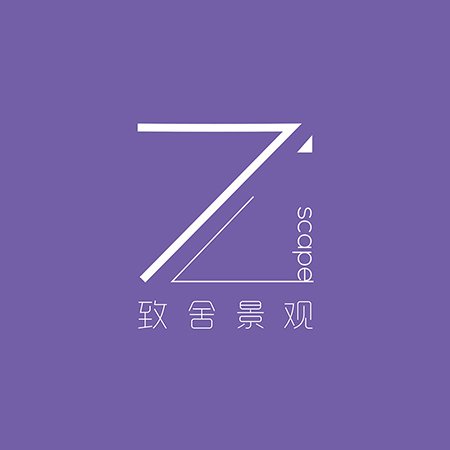 致舍景观事务所简介｜ABOUT Z’