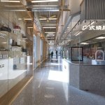 Office Canopy of A