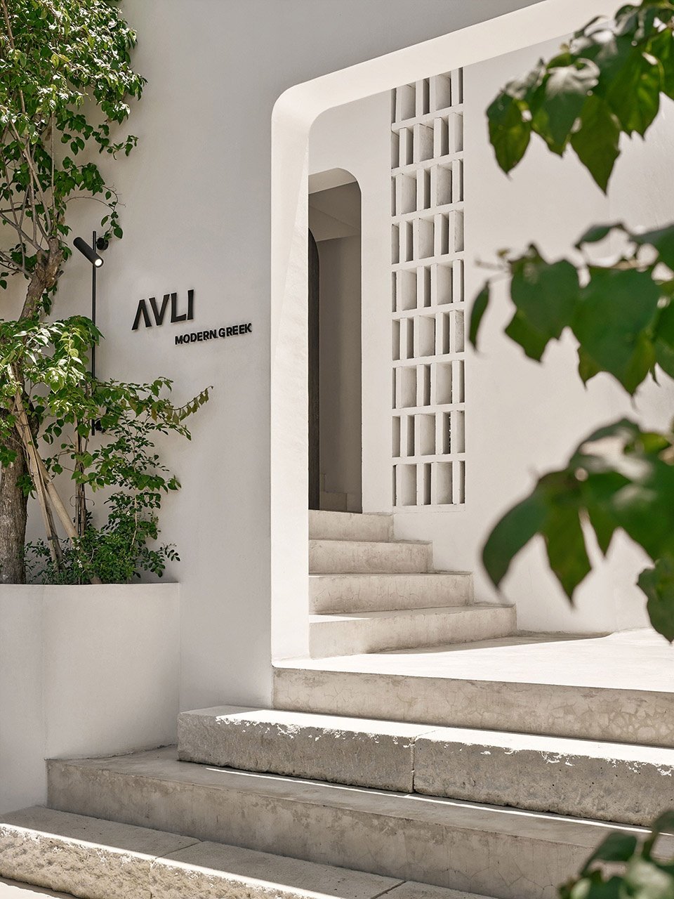Modern Greek 是一家位于