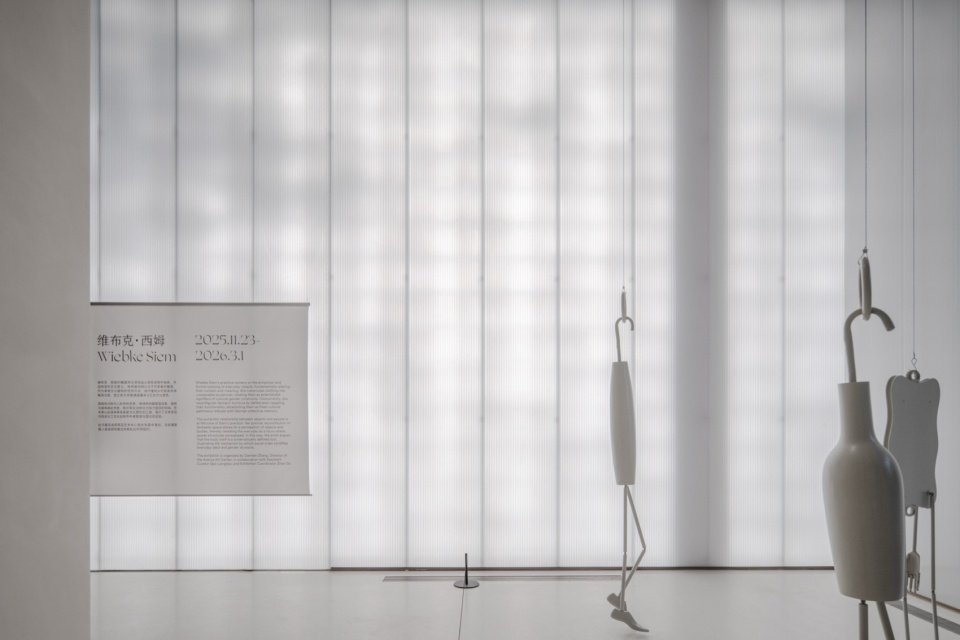 each new architect