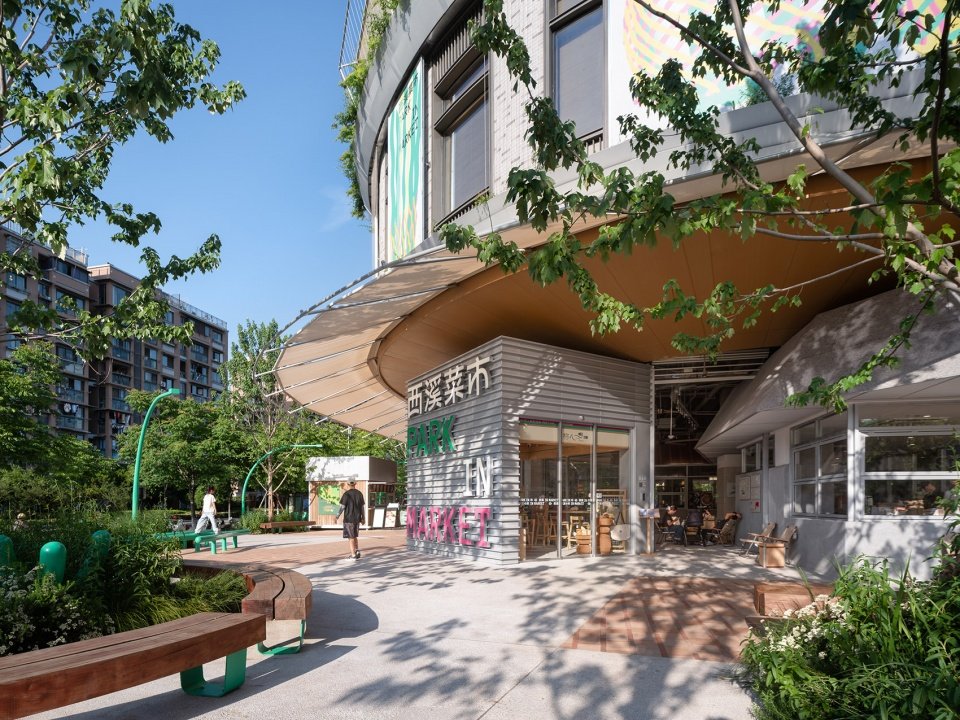 改造为了一个轻盈