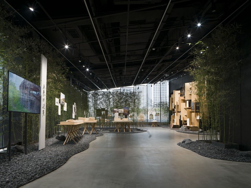 Kengo Kuma and Ass