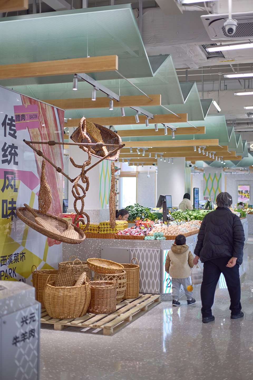 Office Canopy of A