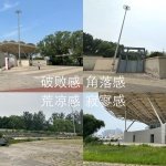 三面被北湖环抱