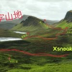 由现象设计操刀完成的杭州Xsneak