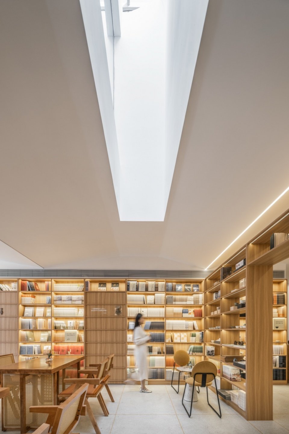 A Rural Bookstore 