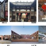 当地规划邵武一中新校区