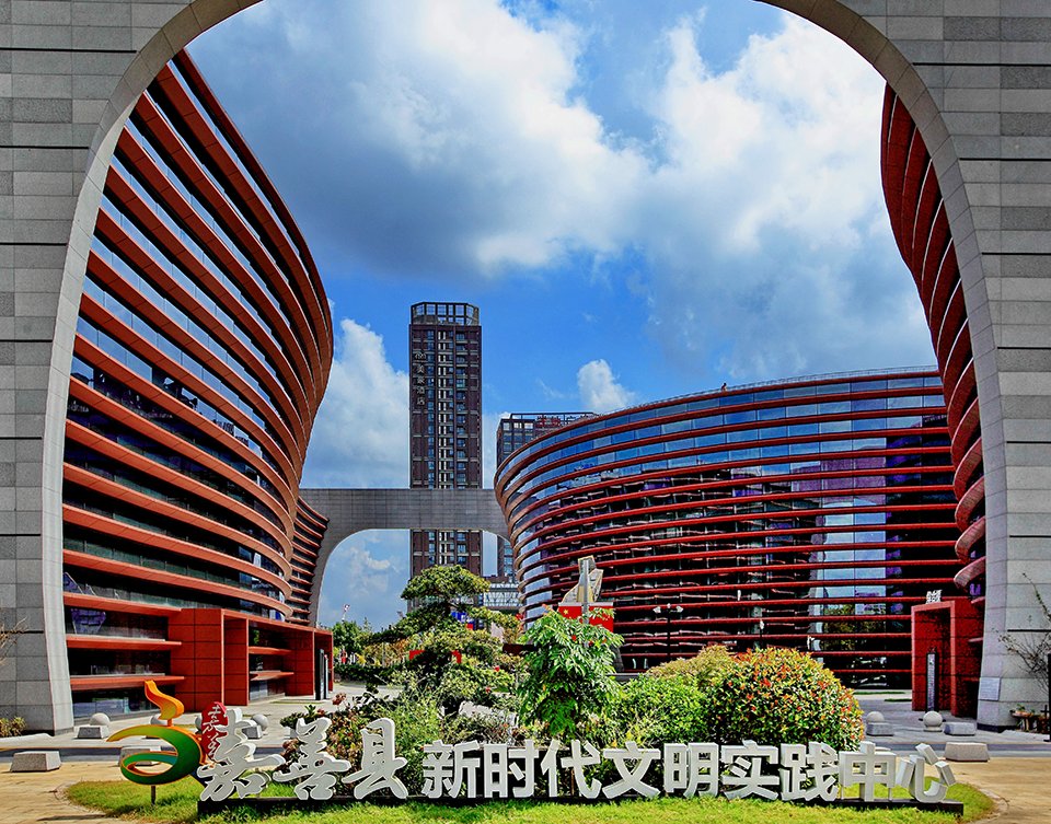 以“善城微筑”为题
